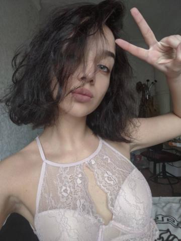 Катюша
